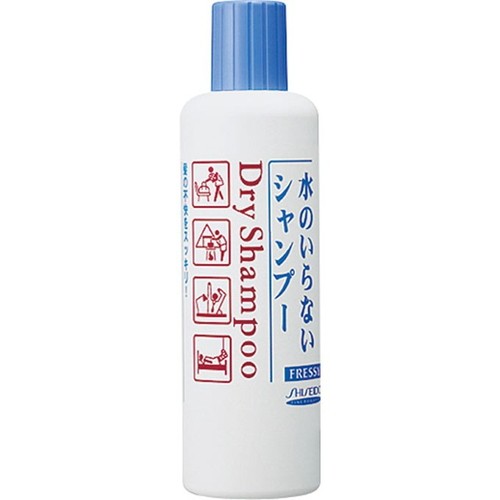楽天市場 水のいらないシャンプー フレッシィ ドライシャンプー 250ml 資生堂 地肌 頭皮 低刺激 やさしい 優しい 毛穴 ふけ フケ かゆみ 人気 おすすめ ホシイ