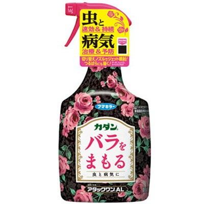 楽天市場 カダン バラをまもる アタックワンal 1000ml フマキラー カダン ガーデニング 園芸 虫よけ 殺虫 殺虫剤 害虫対策 害虫駆除 病気予防 おすすめ スターモール