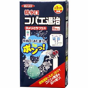 楽天市場 排水口コバエ退治 ヌメリとりプラス 9t イカリ消毒 ガーデニング キッチン 生ごみ 生ゴミ 虫除け 虫よけ 殺虫剤 ハエ コバエ ハエ取り おすすめ ホシイ