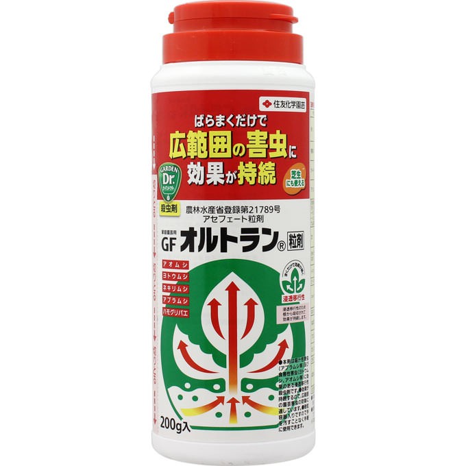 楽天市場 サンケイ デナポン 5 ベイト 300g 住友化学園芸 ガーデニング 園芸 虫よけ 殺虫 殺虫剤 害虫対策 害虫駆除 病気予防 おすすめ ホシイ