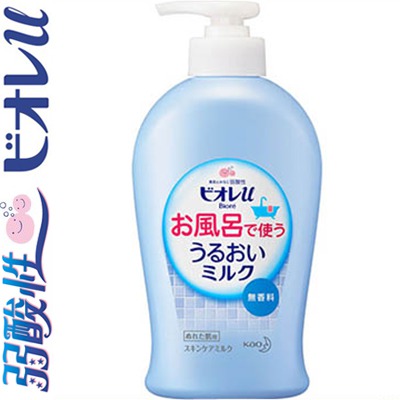 ナチュラリープラス　バスミオ　入浴剤 楽天市場】ナチュラリープラス バスミオ 浴用化粧料 25g×10包 : 金の豚