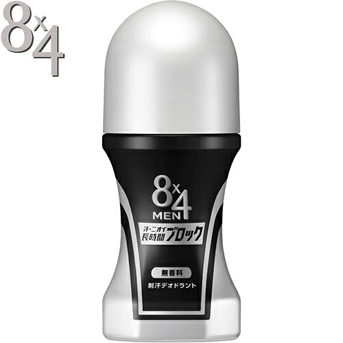 ニュースキン　デオドラント ニュースキンデオドラント ニュースキンデオドラント ZX Spectrum