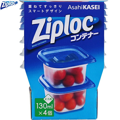 正規品 美品 正方形保存袋（6.7cmx6.7cm)10枚セット #ホテルライク #ホテル