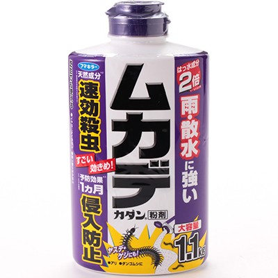 楽天市場 ムカデカダン粉剤 1100g フマキラー カダン ガーデニング 忌避剤 虫除け 殺虫剤 退治 撃退 殺虫 駆除 害虫 害虫駆除 おすすめ スターモール