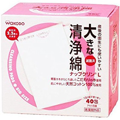 楽天市場 ナップクリン 大きな清浄綿 Lサイズ 40包 医薬部外品 アサヒグループ食品 ベビー コットン 洗浄綿 消毒綿 清浄綿 ホシイ 楽天市場 ナップクリン 大きな清浄綿 Lサイズ 40包 医薬部外品 アサヒグループ食品 ベビー コットン 洗浄綿 消毒綿 清浄綿 ホシイ