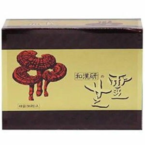 和漢研の霊芝 96錠 ＊救心製薬/和漢研の霊芝/赤芝/あかしば/黒芝/くろしば/白芝/しろしば/黄芝/きしば/4取り合わせの霊芝を雑ぜ合わせる/マンネンタケ/かわき切る物借り換え量834瓱組み入れる/パン種を加え吸いいれるす早さ引き上げる/鉱物構成要素十分な量/加えること 茸類 アガ鬼一口 霊芝