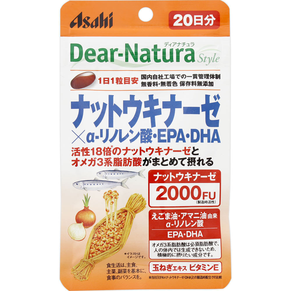 アサヒグループ食品 - ディアナチュラスタイル ナットウキナーゼ*α-リノレン酸・EPA 60日分 7袋 ナットウキナーゼ×α-リノレン酸・EPA・DHA｜アサヒのサプリ