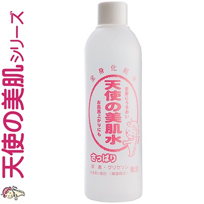 天使の美肌水 さっぱりタイプ 310mL&times;48本 ＊大明化学工業/潤いを補い、みずみずしいお肌を保つ化粧水/うるおい成分の尿素と保湿成分のグリセリンをバランスよく配合/お風呂上がり/洗顔後/顔や全身にお使いください/使い心地さっぱり/スキンケア 基礎化粧品 美容水 化粧水｜ホシイ