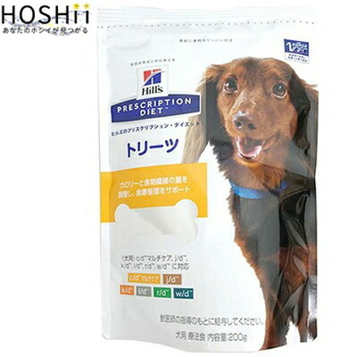 楽天市場 ヒルズ トリーツ 食事管理のためのおやつ 犬 0g ヒルズ プリスクリプション ダイエット トリーツ ドックフード 療法食 スターモール