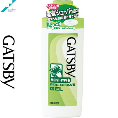 ギャツビー プレシェーブジェル 140mL×36個 ＊マンダム/驚きの刃滑りで肌がヒリつかない/電気シェーバー専用プレシェーブジェル/スムースパウダー/電気シェーバーの滑りを良くし肌を保護/ヒアルロン酸/肌に潤い補給/肌のカサつき防ぐ/GATSBY 髭剃り/シェービング スキンケア