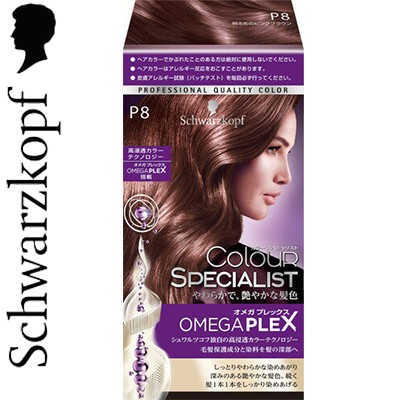 楽天市場 シュワルツコフ カラースペシャリスト P8 明るめのピンクブラウン 50g 50g 22 5g 22 5g 医薬部外品 ヘンケルジャパン ヘアカラー おしゃれ 低刺激 白髪染め 白髪隠し ホシイ
