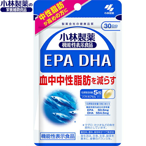楽天市場】サプリ生活 DHA+EPA EX スーパープレミアム 150粒 楽天市場】サプリ生活 DHA+EPA EX スーパープレミアム 150粒
