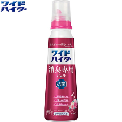 楽天市場】ワイドハイタークリアヒーロー消臭ジェルFフローラルの香り