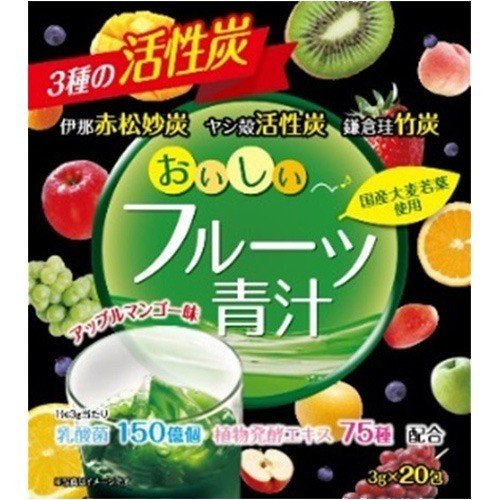 おいしいフルーツ青汁 3種の活性炭 3g×20包×36個セット ＊ユーワ/緑黄色野菜 青汁 大麦若葉/3種の活性炭！おいしいフルーツ青汁！くせのないアップルマンゴー味/マルトデキストリン/大麦若葉末/伊那赤松妙炭/ヤシ殻活性炭/鎌倉珪竹炭/黒砂糖/キャベツ/イチゴ/リンゴ