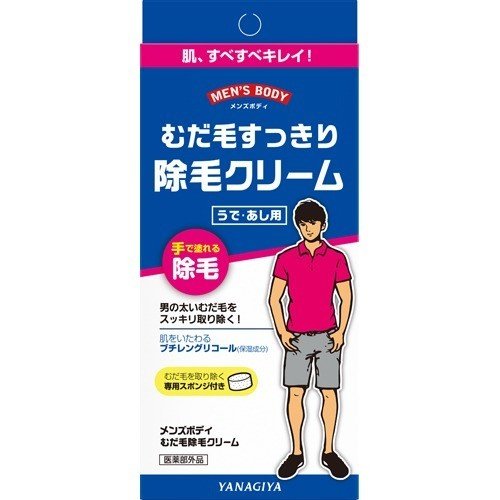 メンズボディ むだ毛除毛クリーム 160g×36個 *医薬部外品 柳屋 ボディケア ムダ毛処理|ホシイ