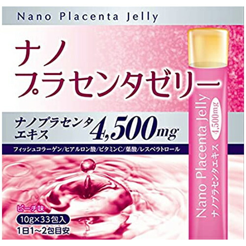 日本語シール有 / ビターピーチ30ml / 残量97% / 美品 4589743252168_1.jpg