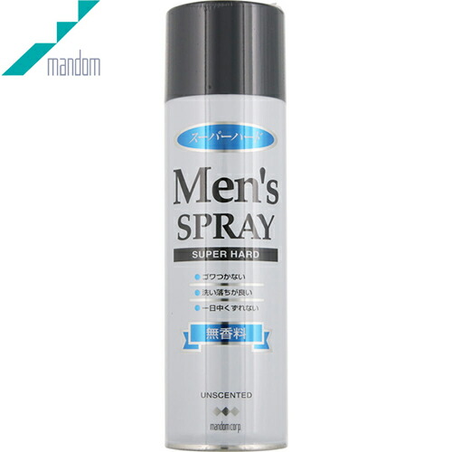 楽天市場】マンダム メンズヘアスプレー スーパーハード 無香性 275g