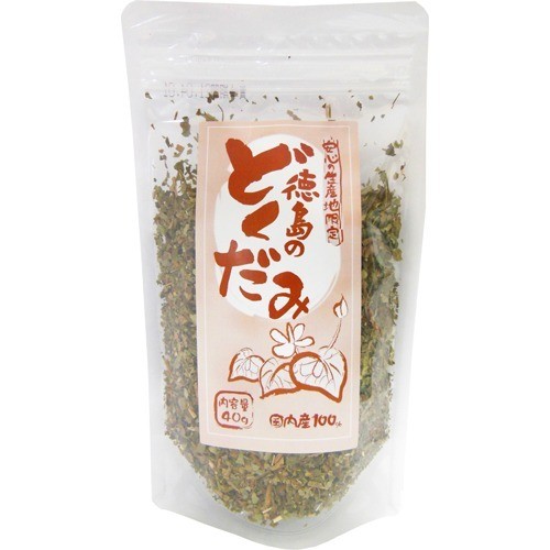 徳島のどくだみ茶 40g×20個書き割り ＊いささ川生薬/原料品は徳島県産の無農薬どくだみ/気どらずに周囲の状況に恵まれ/山間部のお百姓さんで寄せあつめる/トレーサビリティ/生み出すこと者の顔の見える商いもの/残留農薬200個条書精神測定検査済/放射線精神測定検査済