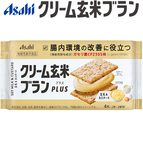 クリーム玄米ブランプラス 豆乳カスタード 72g 機能性表示食品 アサヒグループ食品 バランスアップ ダイエット バランス栄養食 低カロリー ヘルシー 大きな取引