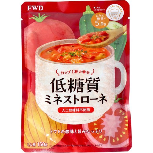 市場 低糖質スープ 150g フォワード ミネストローネ ダイエット