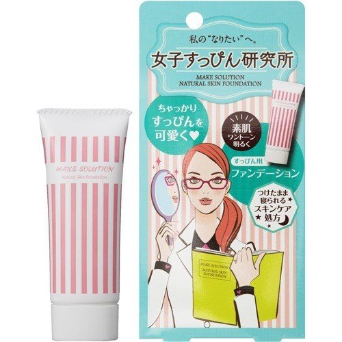 メークソリューション 自然的ひと肌 ファンデーション 40g×24個書き割り ＊ビナ薬粧/流汗に揺るぎないサラリとした質感/ひと肌世話をする/ひと肌を一音の高低明るく見せ24第四次元好いたらしい/つけた往々にして寝られる/海水浴場旅する/おお座敷でのお嬢さん会/紫外線吸い入れる剤/砿物油絵の具/ピッチ色素不当て嵌める