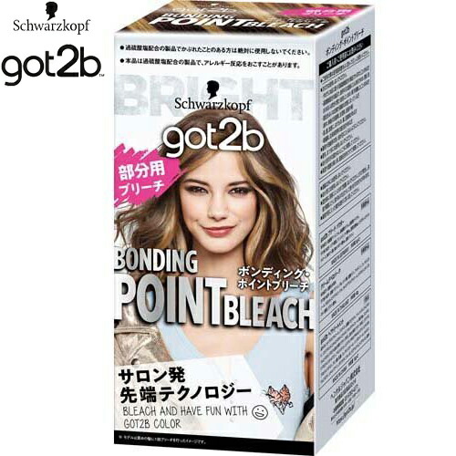 got2b(ゴットゥービー)ボンディング・ブリーチ6箱 ヘアカラー コーム付き Amazon.co.jp: 【医薬部外品】 got2b(ゴットゥービー