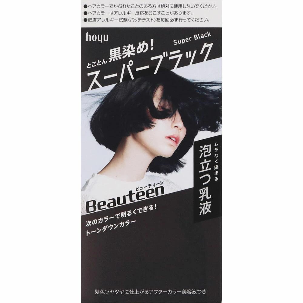 いまちゃん様　傷まないカラー　ブラック・ブラウン各1個 大島椿 ヘアカラートリートメント ダークブラウン ( 180g