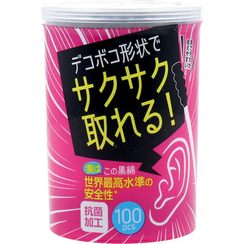ライフ サクサク取れる 黒綿棒 100本入&times;144個セット ＊平成メディク 綿棒 めん棒 耳かき 耳掃除/デコボコ形状で耳あかスッキリ！黒綿で汚れが見えやすい！エコテックス認証の安全黒綿！抗菌加工で清潔に耳ケア！耳あかザックリ、黒で見やすい！キトサン抗菌で安心の耳掃除！｜ホシイ