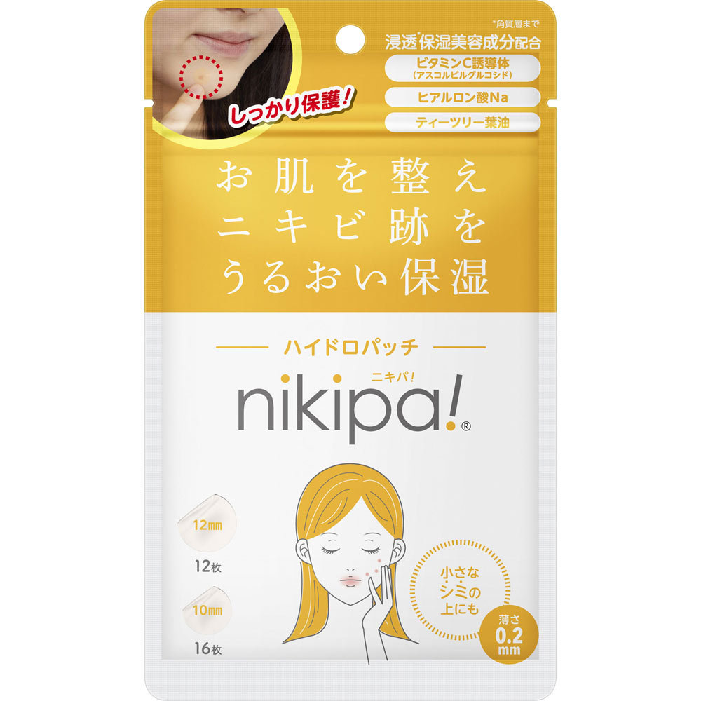 楽天市場】【金冠堂】 キンカン nikipa! ニキパ！ハイドロパッチ