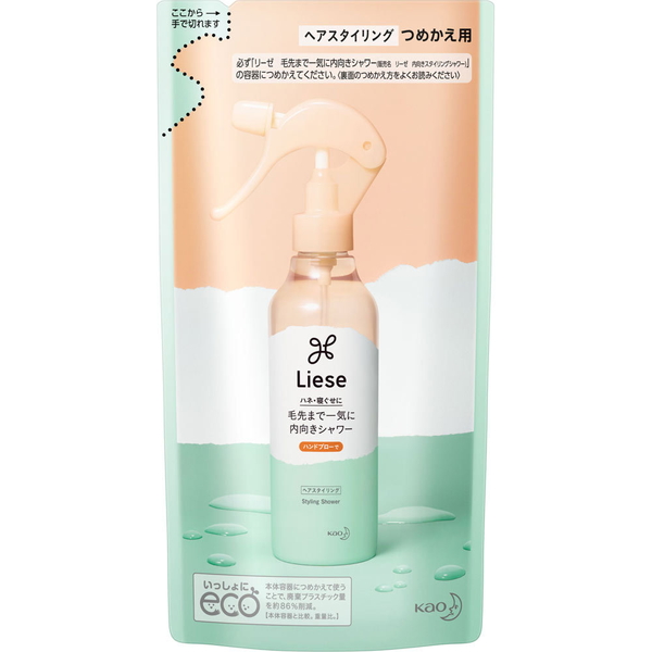 楽天市場 リーゼ いっきに毛先までまとまるシャワー 詰替用 180ml 花王 Lieseリーゼ ヘアスタイリング スタイリングスプレー スタイリング剤 ヘアスプレー おすすめ ホシイ