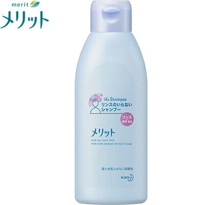 楽天市場 メリット リンスのいらないシャンプー ポンプ 480ml 医薬部外品 花王 メリット 地肌 頭皮 低刺激 やさしい 優しい 毛穴 ふけ フケ かゆみ 人気 おすすめ ホシイ