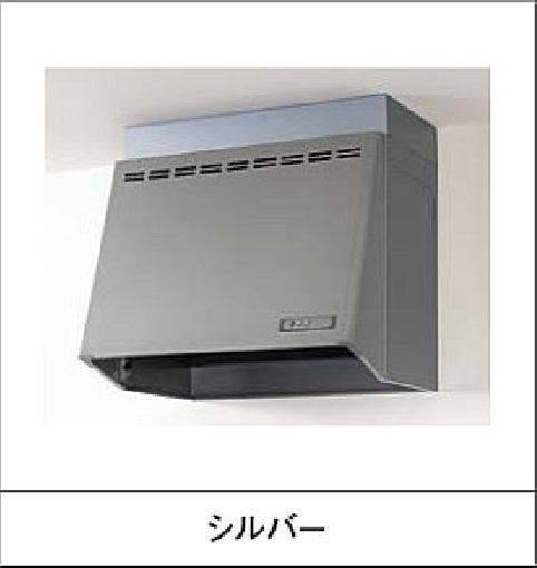 きれい Panasonic パナソニック プロペラファンレンジフードS63AH2F2