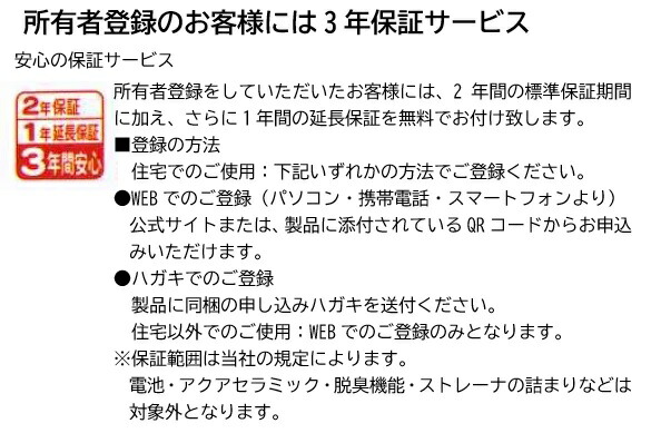 YBC-B30S- DT-B381 LR8］LIXIL リクシル シャワートイレ 手洗有 DT