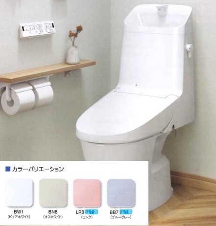 楽天市場】【一般地】LIXILリクシル シャワートイレ New PASSO＋