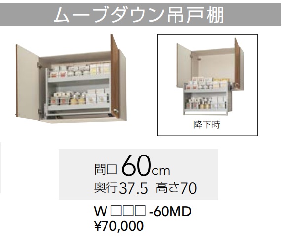 楽天市場】【NBH-6395KT】LIXIL リクシル レンジフード NBHシリーズ