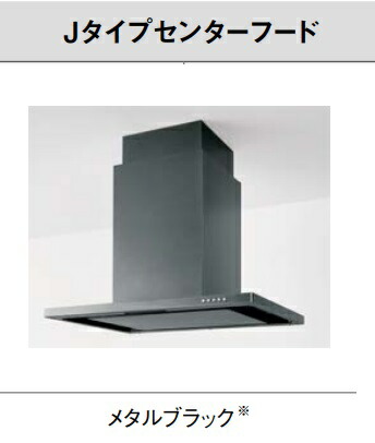 レンジ台　(引取り専用) レンジ下 トレー スライド式 引出し付き 幅80 奥行40 高さ17cm