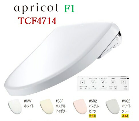imgrc0259275622.jpg