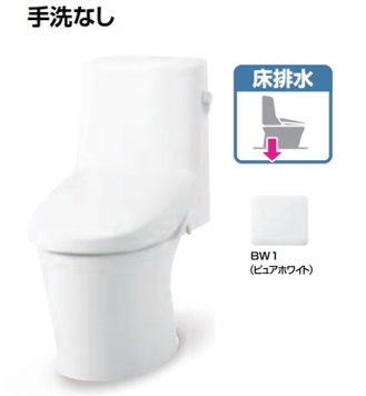 【納期遅延】［BC-Z30S-DT-Z352/BW1］ LIXILリクシルアメージュシャワートイレ ピュアホワイト Z2グレード ハイパーキラミック 床排水芯200mm 手洗無 ECO5 リモコン付属 メーカー直送便 北海道・沖縄・離島は別途送料有 必ず連絡のつきます携帯番号の明記をお願い致します｜住設スタジアム 52,440円