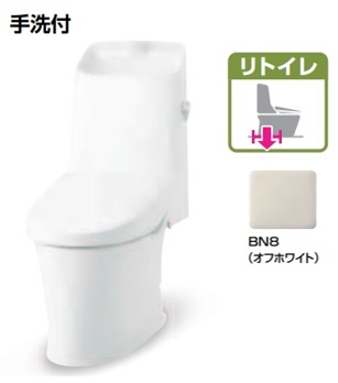 【納期遅延】［BC-Z30H-DT-Z381H/BN8］ LIXILリクシルアメージュシャワーリトイレ ZR1グレード BN8 オフホワイト ハイパーキラミック 床排水芯120・200～550mm 手洗有 ECO5 リモコン付属 メーカー直送便 北海道・沖縄・離島別途送料有 ご連絡のつきます携帯番号の明記必須｜住設スタジアム