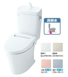 楽天市場】【BC-Z30H+DT-Z380H】LIXILリクシル アメージュZ便器