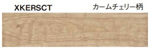 一般住宅用／非耐熱タイプ【XKERSCT】 パナソニック 1.5mm リフォームフローリング ウスイータ カームチェリー柄 (床材KERS1CT+専用両面テープKEBTT48セット) 151.5×909×1.5mm 24枚入 1坪 DIY 簡単
