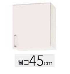 【WTRP /TRW /TRY-45(R・L)】クリナップ ステンキャビキッチン SKシリーズ 間口45cm ショート吊り戸棚 可動棚板1段W45XH50XD37.5cm メーカー直送便にてのお届けです 北海道・沖縄別途送料有 離島は港止めまで|住設スタジアム