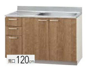 【L4B-120M/LAT120M(R/L）】クリナップ すみれ流し台（置網棚付) 間口120糎 120x55x80糎 ※必ずご申しつたえるのつきます持ちはこび電話番号等の指定をお願いします※北海道・沖縄別途貨物輸送有 離島送りとどける不可