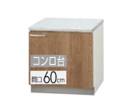 楽天市場】【WL4B-120F/WLAT-120F(R/L)】クリナップ すみれ 楽天市場】【WL4B-120F/WLAT-120F(R/L)】クリナップ すみれ