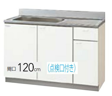 楽天市場】【GTS-120MF/G4V-120MF(R/L)】クリナップ クリンプレティ 流し台 間口120cm 120x55x80cm  メーカー直送便にてのお届けです。※必ずご連絡のつきます携帯番号等の明記お願いします。※北海道・沖縄別途送料有 離島配送不可 : 住設スタジアム