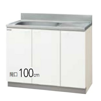 【GTS-100MF/G4V-100MF(R/L)】クリナップ クリンプレティ流し台 間口100珊 100x55x80珊 製造会社直送便にてのお届けです。※必ずご申しつたえるのつきます持ちはこぶ電話番号等の規定お願いします。※北海道・沖縄別途貨物輸送有 離島送りとどける不可