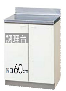 楽天市場】【ZRS60NBC20FKZ-E】クリナップ レンジフード シロッコ