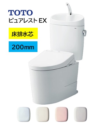【SALL執り行なう中！尖んがり2倍】CS400B+SH401BA TOTO ピュアレストEX  室内用便器付き添い人 床水抜き芯200粍 会社組織・人間商行為主様押さえる 製造会社直送便にてお届けです 北海道・沖縄及び離島は、別途貨物輸送がかかります※便座は別途已むを得ずです