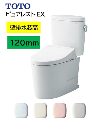 【SALL開催中！ポイント2倍】リモデルタイプ CS400BP+SH400BA TOTO ピュアレストEX 手洗無 壁排水芯高120mm 会社・個人事業主様限定 メーカー直送便にてお届けです 北海道・沖縄及び離島は、別途送料がかかります※便座は別途必要です