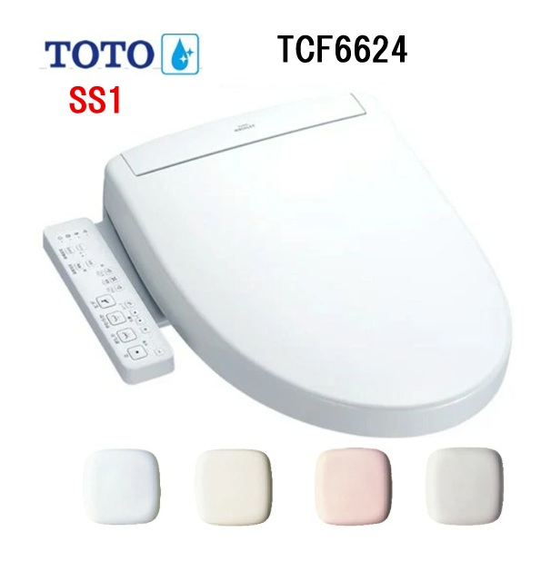 楽天市場】SS2 【TCF6544】TOTO ウォシュレット レバー便器洗浄タイプ